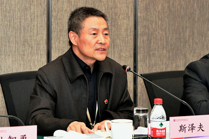 首页- Z6官网中国区人生就是博