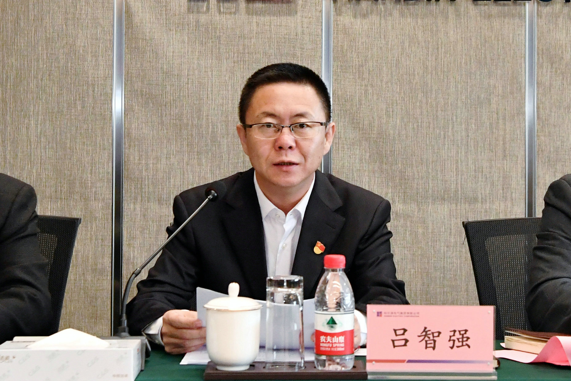 首页- Z6官网中国区人生就是博