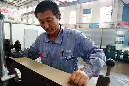 首页- Z6官网中国区人生就是博