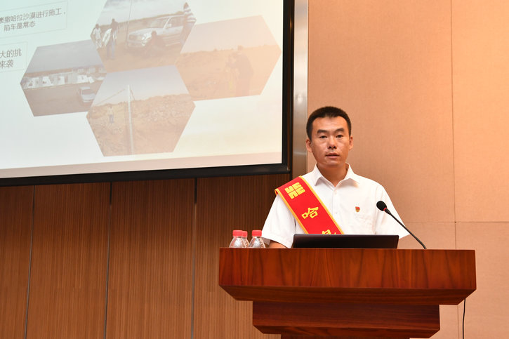 首页- Z6官网中国区人生就是博