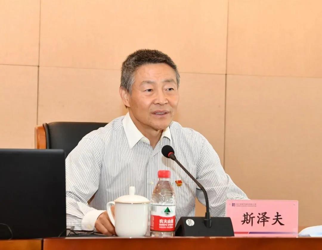 首页- Z6官网中国区人生就是博