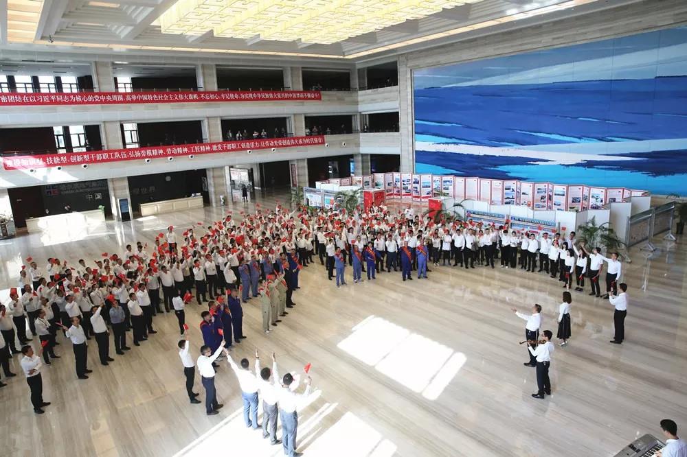 首页- Z6官网中国区人生就是博