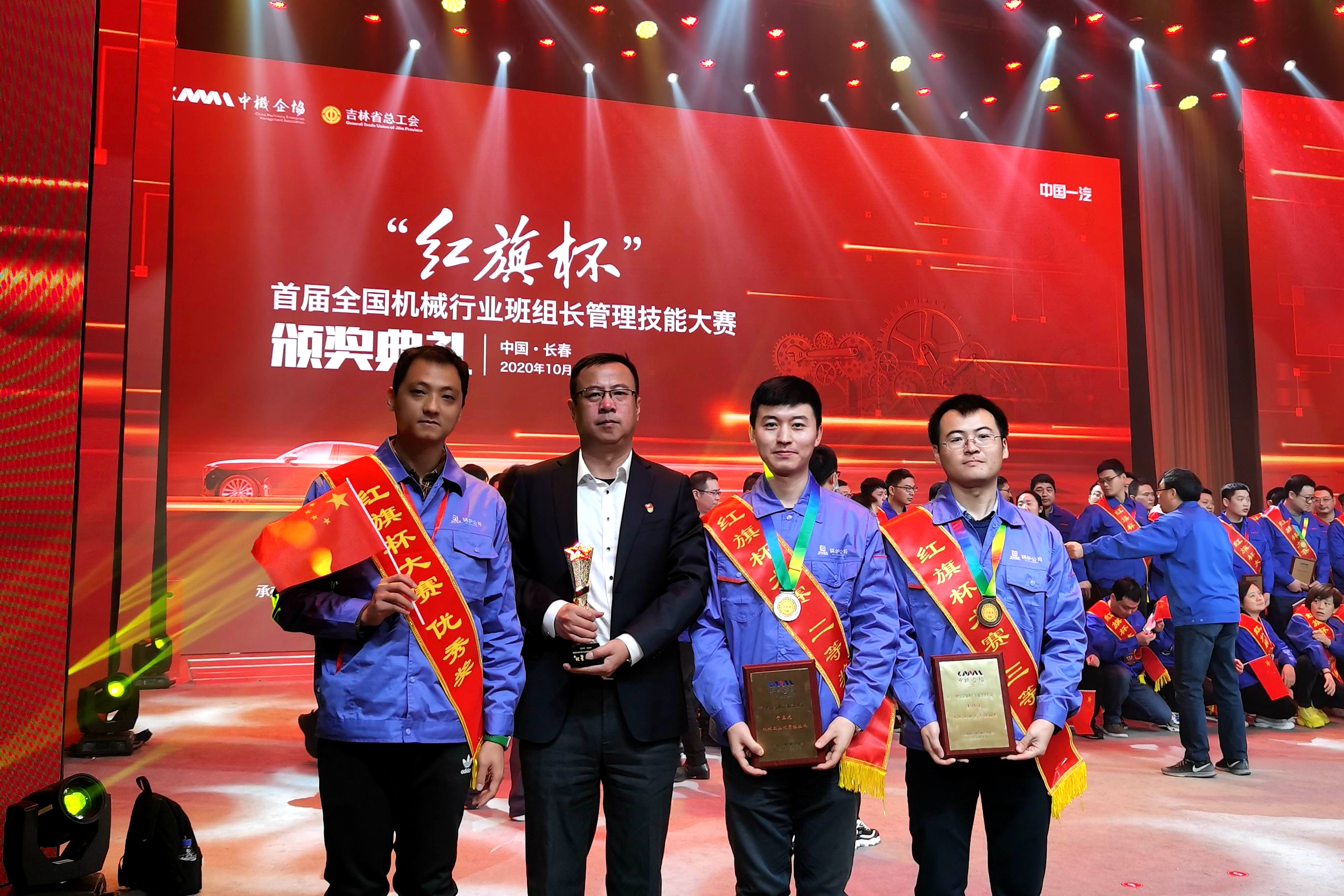 首页- Z6官网中国区人生就是博