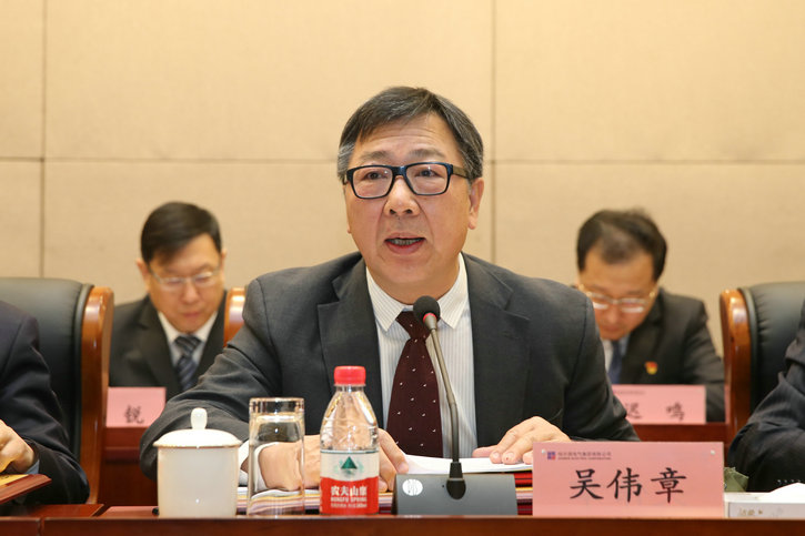 首页- Z6官网中国区人生就是博