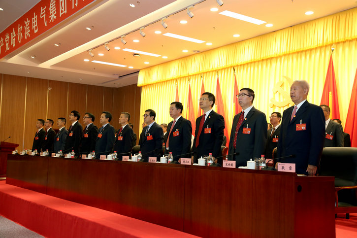 首页- Z6官网中国区人生就是博