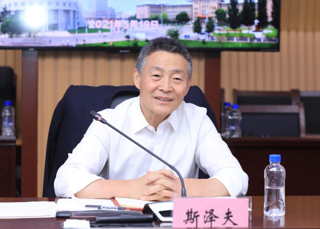 首页- Z6官网中国区人生就是博