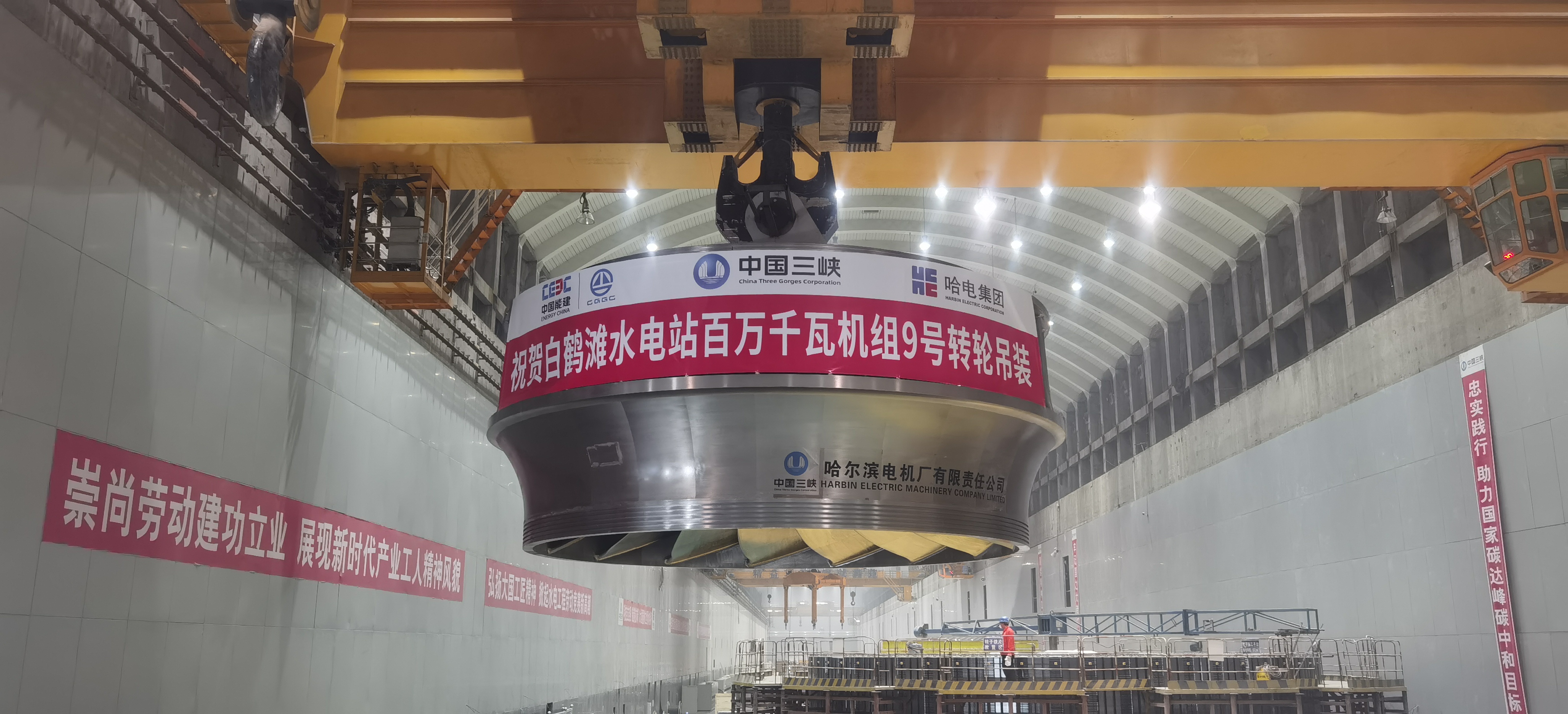 首页- Z6官网中国区人生就是博