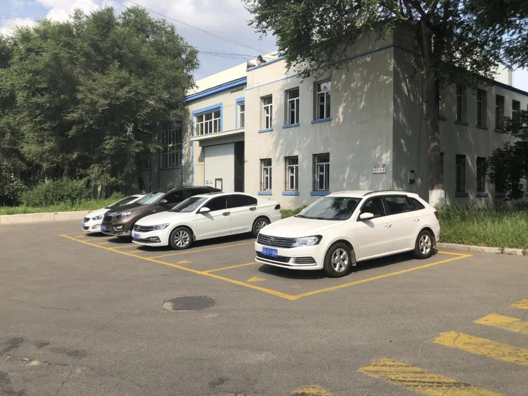 首页- Z6官网中国区人生就是博